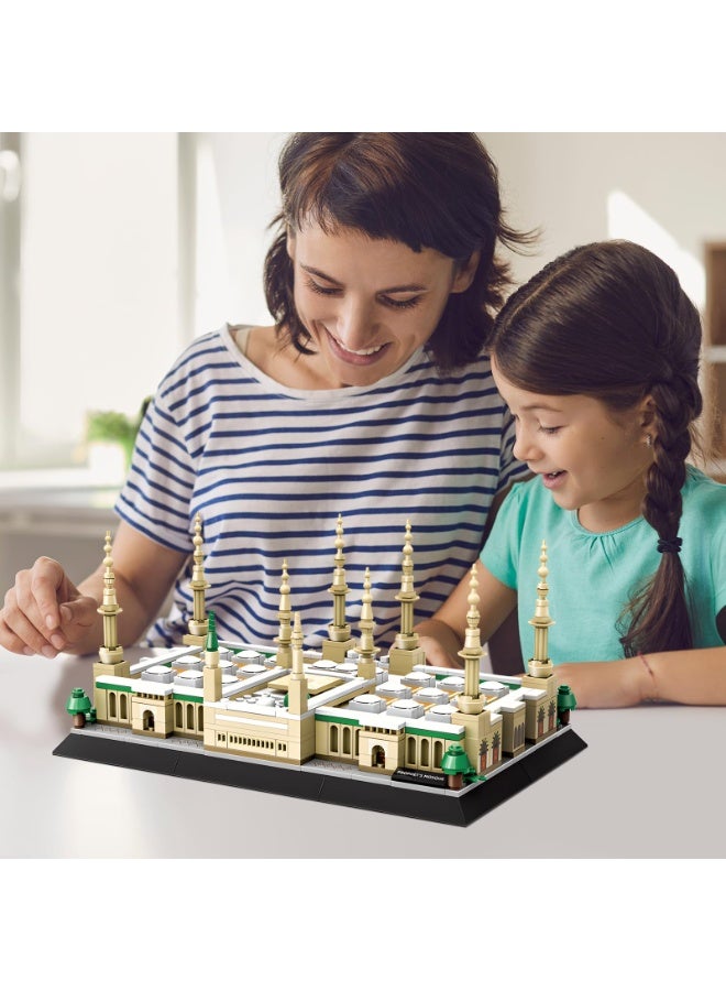 594PCS Madinah Prophet's Mosque Building Set | Islamic Educational Architecture Toy | High-Precision ABS Model | Religious Cultural Souvenir | Family Interactive Construction Kit | STEM Toy for 6+ Years | Develops Focus  Creativity | Special Festival Gift | Architectural Aesthetics Enlightenment - Image 5